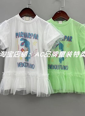 清码2530夏季公主裙拼纱纱连衣裙90.11.12