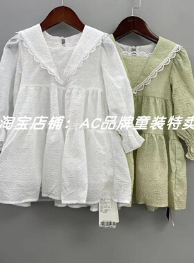 1867春夏季薄款长袖连衣裙90.11.12.13.14.15