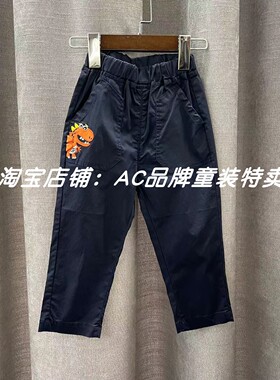 5150春夏和初秋薄款布休闲 长裤90.95码