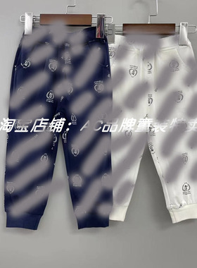 8090春秋薄款95像薄t恤面料长裤95.10