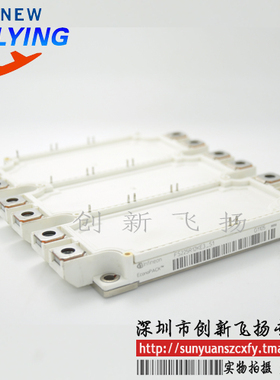 FS225R12OE4功率模块225A1200V电源模块BOM表格全新原装可直拍