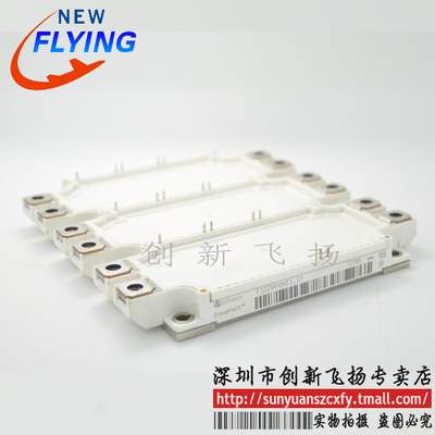 FS225R12OE4功率模块225A1200V电源模块BOM表格全新原装可直拍