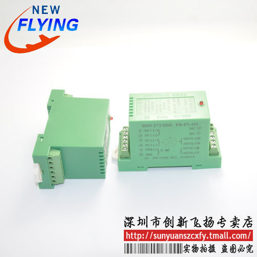 S8.P8.O8为自定义 留言备注参数 可直拍