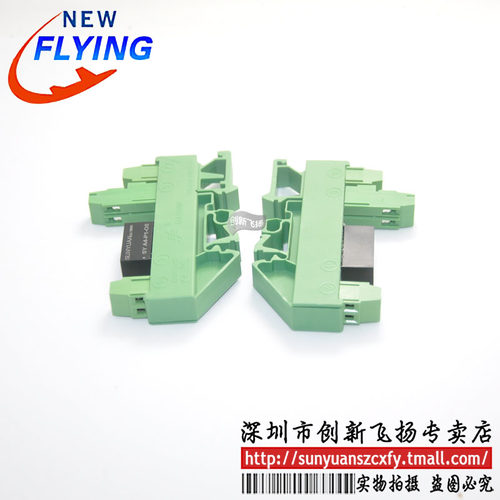 Q8.O8为自定义 留言备注参数 全新 可直拍