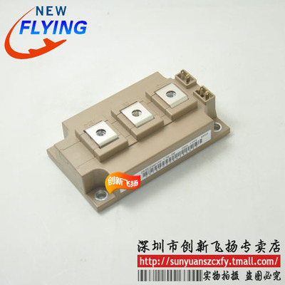 2MBI200U4H-170-50功率模块IGBT模块200A-1700V全新BOM表格可直拍