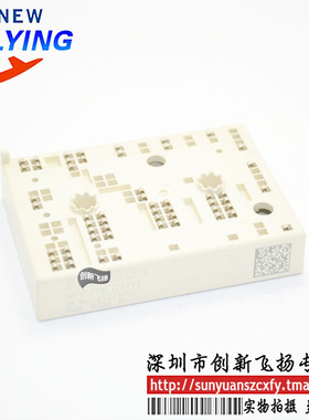 SKIIP39AC12T4V1全新原装IGBT可控硅IPM整流功率模块