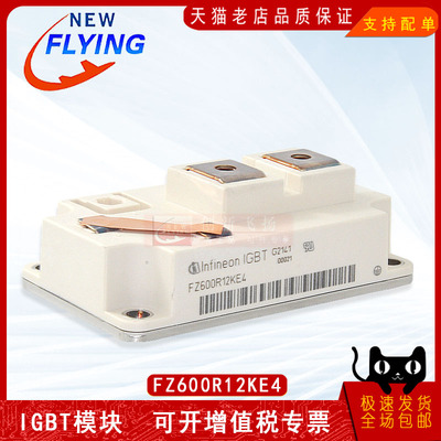 全新原装正品适用于伺服电机模块