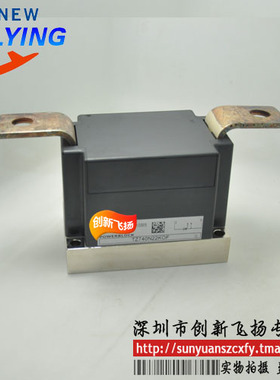 TZ740N22KOF/TZ740N24KOF/20KOF/26KOF功率模块全新原装现货