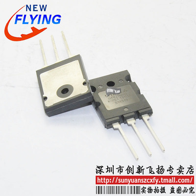 IXFK27N80Q TO-264三极管全新原装 SUNYUANSZ一级代理 2个起出