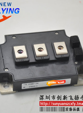 CM200DY-34A功率模块IGBT模块200A-1700V全新BOM表格配单可直拍
