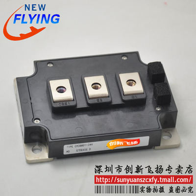 CM200DY-34A功率模块IGBT模块200A-1700V全新BOM表格配单可直拍