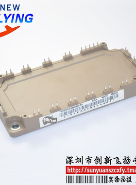 7MBR50SB060-70功率模块电源模块7MBR50VB060-70一级代理全新原装