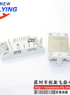 P849A4803电源模块功率模块全新原装可直拍