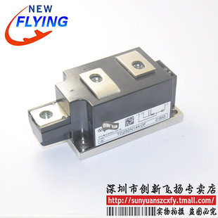 TD250N08KOF/TD250N12KOF/TD250N14KOF功率模块IGBT模块全新可拍