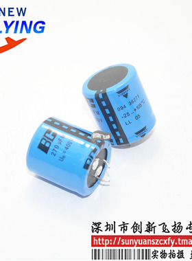 400V270UF 30X30电解电容 模块SUNYUAN一级代理 欢迎订购 2个起出