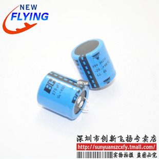 400V270UF 30X30电解电容 模块SUNYUAN一级代理 欢迎订购 2个起出