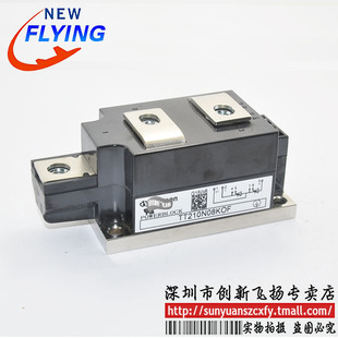 TT210N08KOF/TT210N12KOF/TT210N14KOF功率模块IGBT全新可直拍