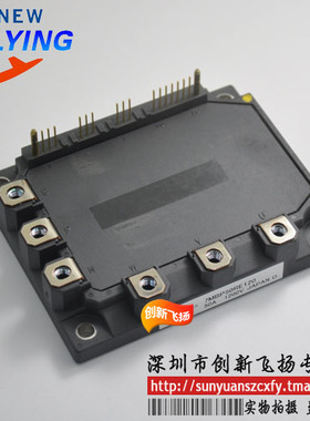 A50L-0001-0304#S 7MBP50RH060功率IGBT模块50A-600V全新可直拍