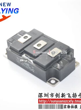 原装正品MG100Q2YS42 MG200Q2YS40 IGBT电源模块半导体模块正品