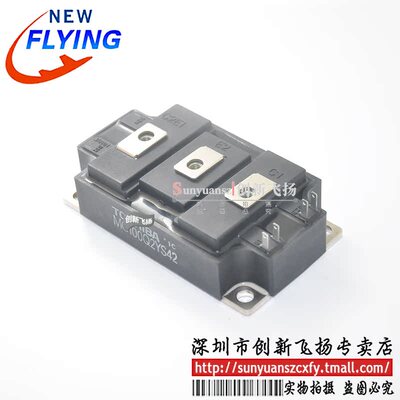 东芝IGBT模块MG100Q2YS42原装