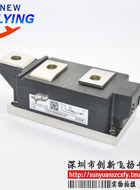 TD310N22KOF/TD310N24KOF/TD310N26KOF功率模块IGBT模块全新可拍
