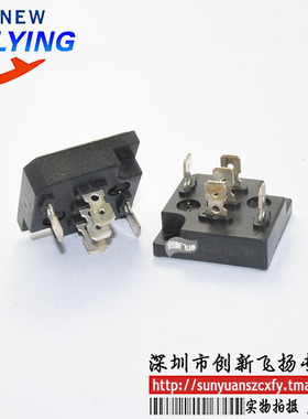 S20VT60电源模块功率模块全新原装BOM表可直拍sunyuansz