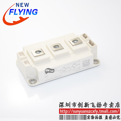 SKM400GB063D/066D功率模块IGBT全新400A600V可直拍