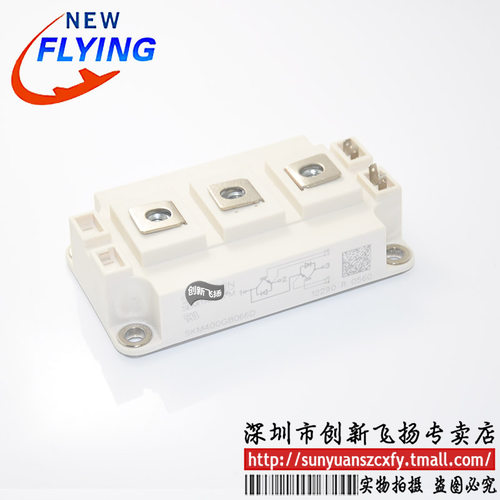 SKM400GB063D/066D功率模块IGBT全新400A600V可直拍