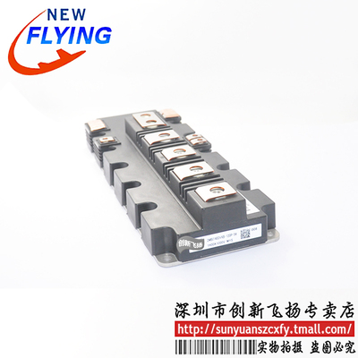 2MBI1000VXB-170E-54功率模块IGBT模块1000A-1700V可直接拍