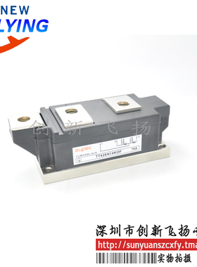 TT425N08KOF/TT425N12KOF/TT425N14KOF功率模块IGBT全新可直拍