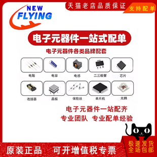 原装IGBT模块GD150PIY120C6SN GD75PIY120C6SN GD100PIT120C6SNA