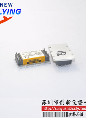 URAM2M21功率模块电源模块全新原装BOM可直拍sunyuansz