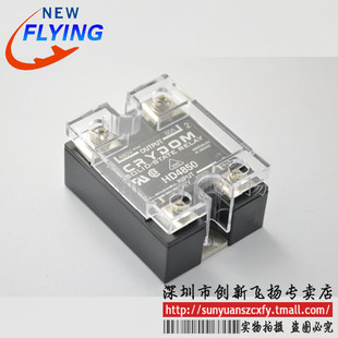HD4875功率模块D4875  电源模块SUNYUANSZ一级代理全新原装