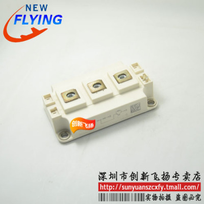 SKM300GAR123D/124D/125D/128D/12E4功率模块IGBT300A1200V可直拍