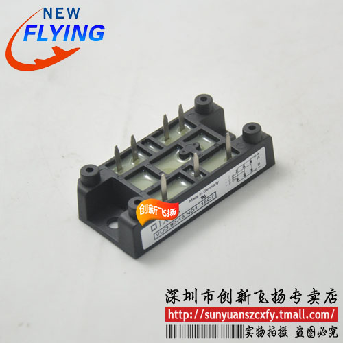 VUO80-08NO3/12NO3/14NO3/16NO3/18NO3功率模块全新可直拍