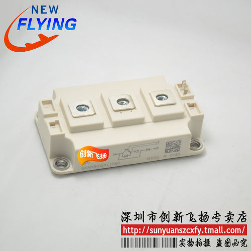 SKM150GAL121D/123D/124D/125D/128D功率模块IGBT150A1200V