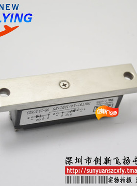 IRKT91-14S90功率模块电源模块SUNYUANSZ一级代理全新原装