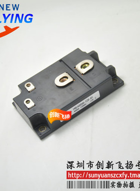 1MBI400NN-120-01功率模块IGBT模块400A-1200V全新BOM表格可拍