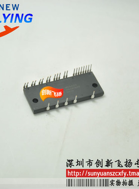 IM14400电源模块sunyuansz一级代理可直拍