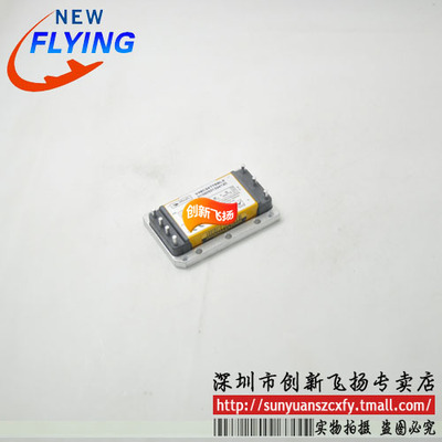 V48C24T75BL2功率模块电源模块SUNYUANSZ一级代理全新原装