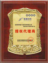 GD900HFL120P1S半导体 IGBT模块 全新原装 功率模块 可直拍