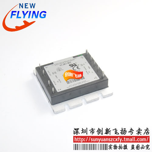VI-J64-CW/EW/IW/MW电源模块BOM表格配单报价全新可直接拍下