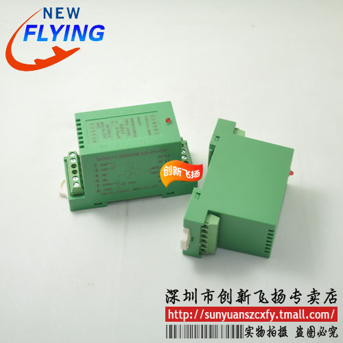 P8为自定义 留言备注参数 可直拍
