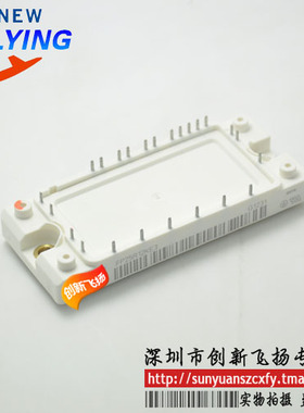 FS25R12KT3功率模块25A1200V电源模块BOM表格配单全新原装可直拍