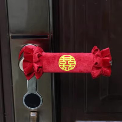 结婚用品房门拉手套喜庆