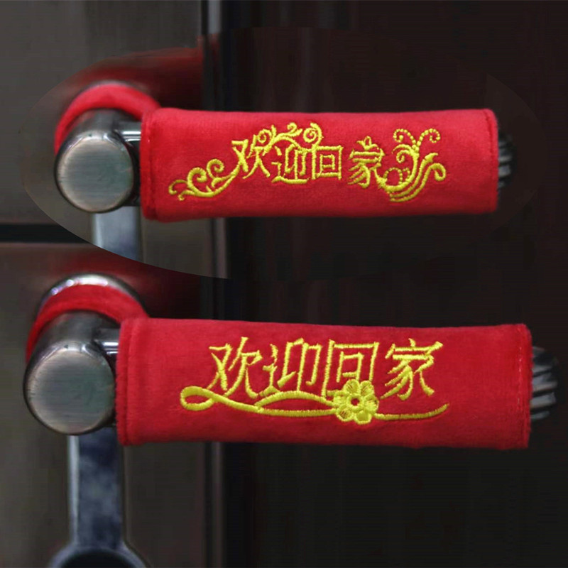 新款入户门把手套可定制LOGO