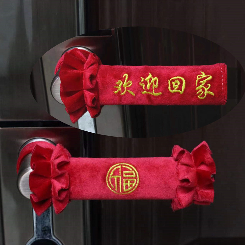 绒布门把手套防静电防冻手