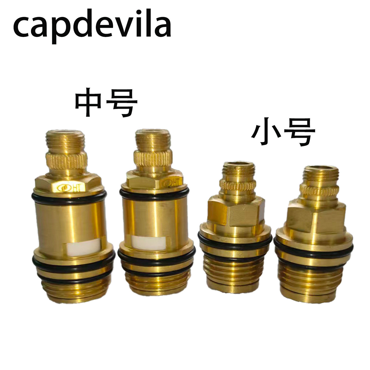 淋浴龙头中，小号冷热混水阀芯两档上出水阀芯全铜淋浴柱阀芯