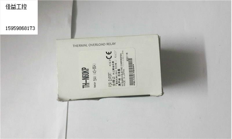 全新原装正品 Mitsubishi/三菱 TH-N60KP 54A (43-65A) 现货议价 包装 双胶纸 原图主图