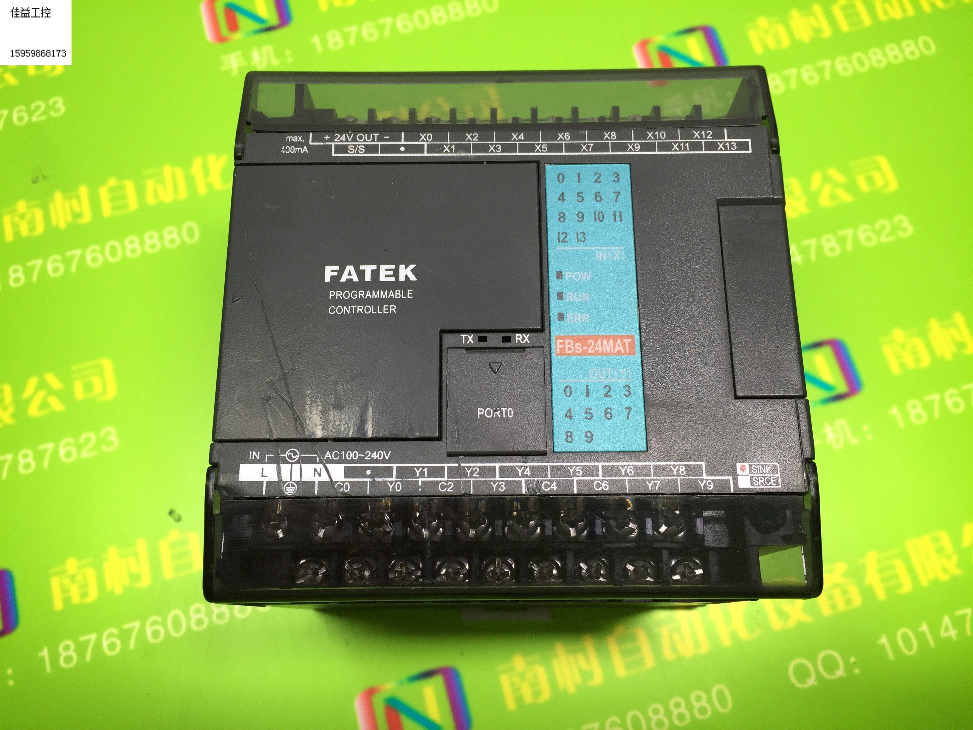 二手9新永宏plc fbs-24mat  fbs-24ma  实物拍摄 拍前议价商品议